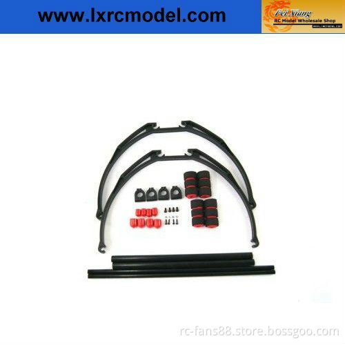 M-200mm High Landing Skids (Suit for T12 Camera Tilt)